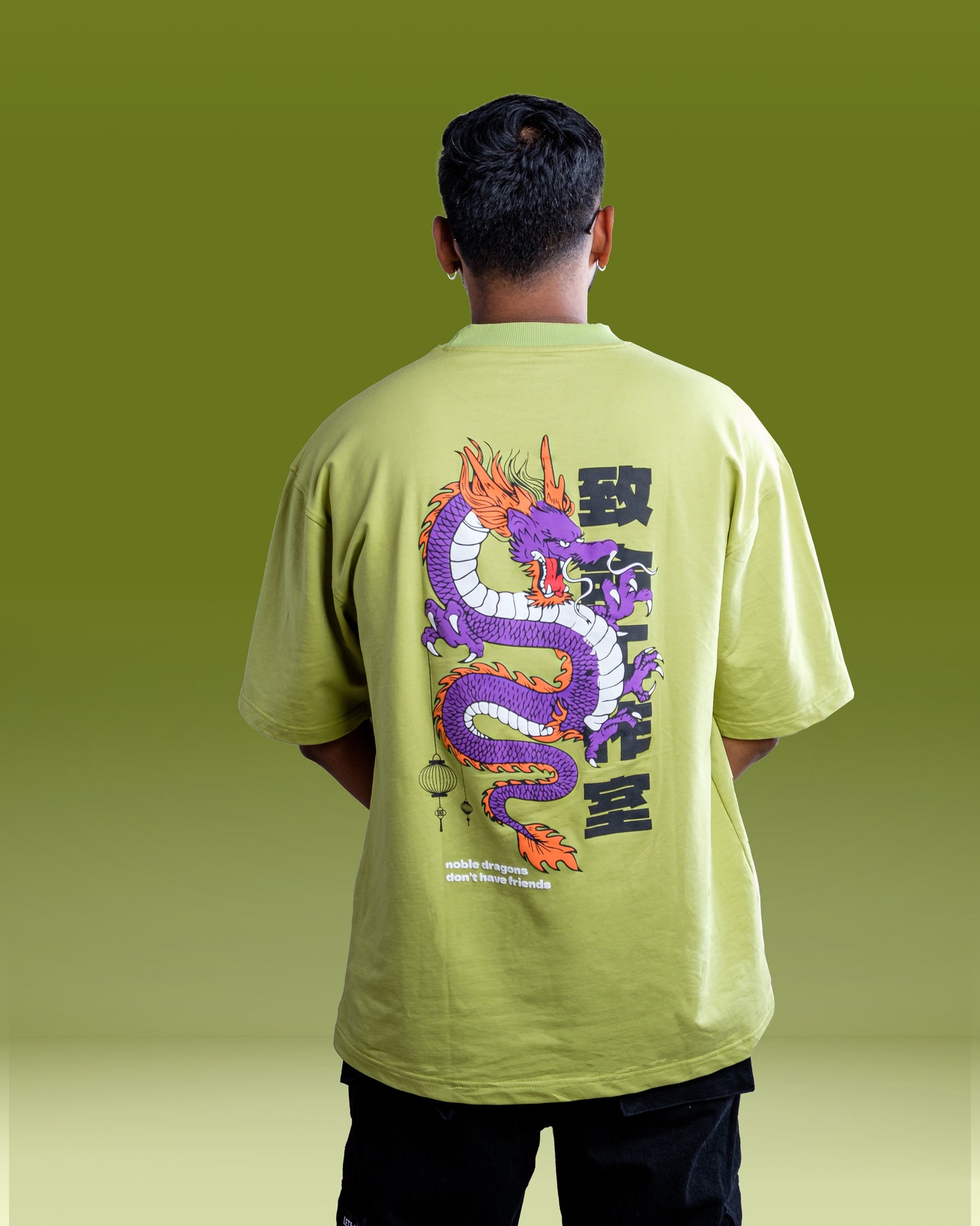 Noble Dragon Tee